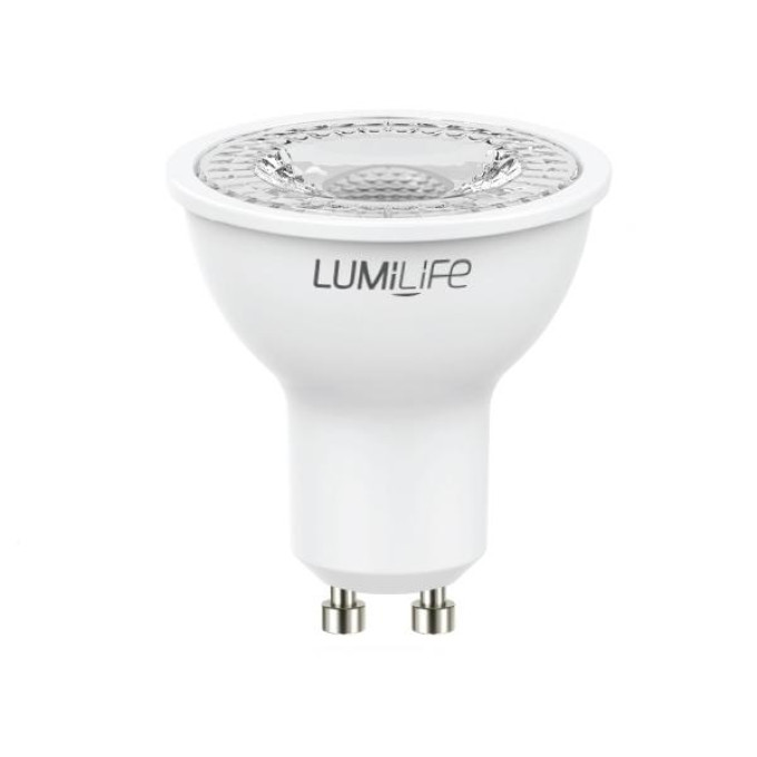By Design 5w Gu10 Led Spotlight - 50w Replacement - 5000k - Dimmable 1