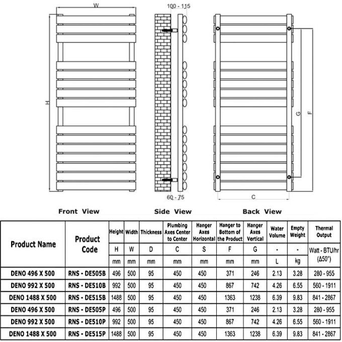 reina-deno-towel-rail-rns-de505b-dimensions-1.jpg